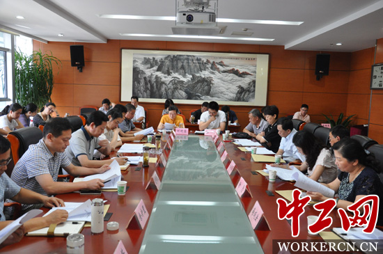 合肥市第五届职工文化艺术节组委会会议召开-