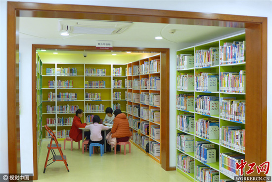 上海天山路街道图书馆获评全国最美基层图书