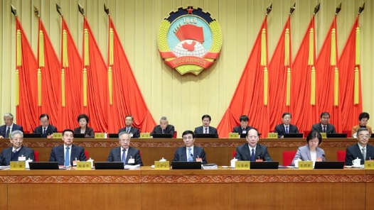 全国政协十四届常委会第五次会议开幕 王沪宁出席