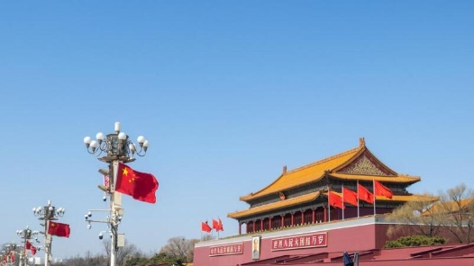两会百科丨中国人民政治协商会议主要职能有哪些？
