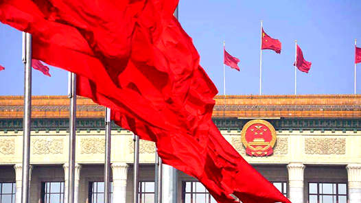 关于《中华人民共和国国务院组织法（修订草案）》的说明