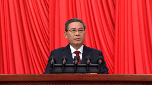 李强总理在十四届全国人大二次会议上的政府工作报告（摘登）