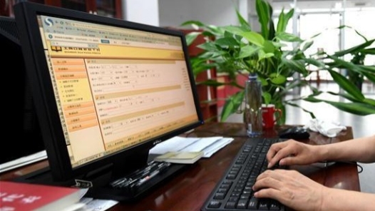 全国政协委员马璐建议：消除性别数字鸿沟 推动女职工数字技能提升