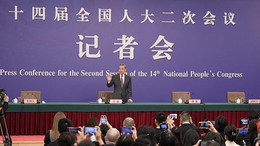 两会·外长记者会｜王毅：2023年是中国外交的开拓之年，更是收获之年