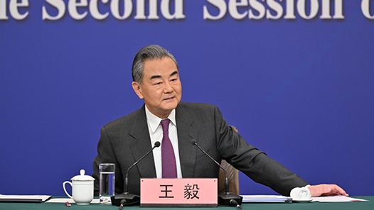 两会·外长记者会｜王毅：中国将坚定做世界的和平力量、稳定力量、进步力量