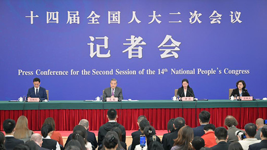 两会·外长记者会｜王毅谈中国特色热点问题解决之道的“四个坚持”