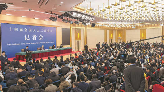 就中国外交政策和对外关系回答中外记者提问